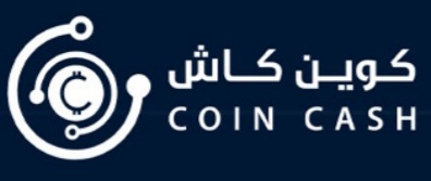 كوين كاش وسيط سحب و ايداع العملات الرقمية في اليمن